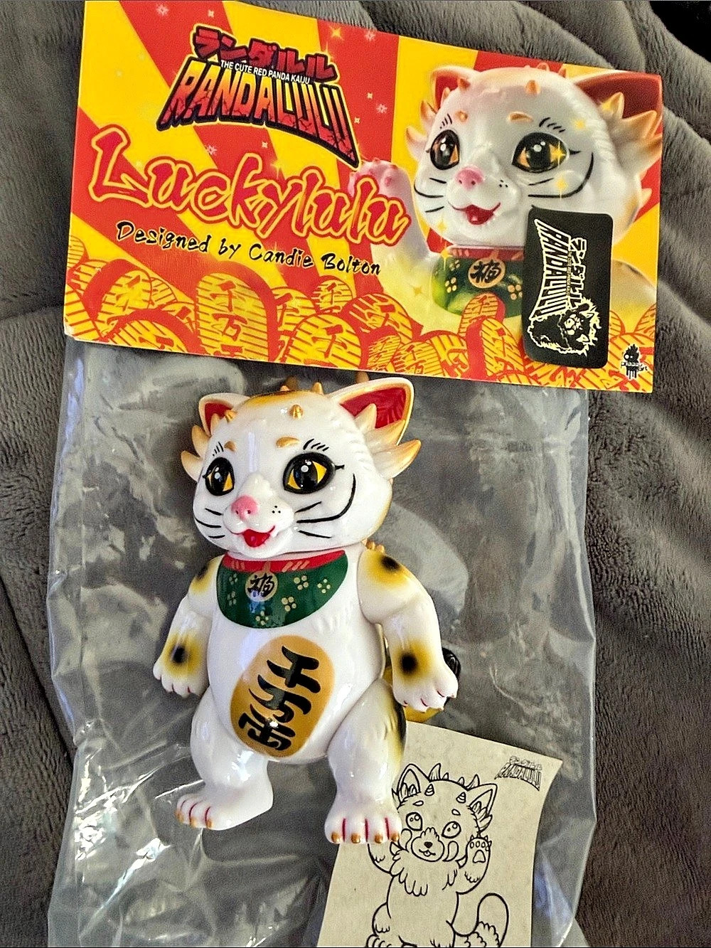 2017?Randalulu Kaiju Luckylulu .